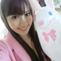 Kojima Haruna
