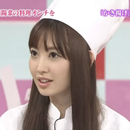 Kojima Haruna