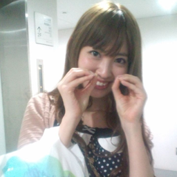 Kojima Haruna