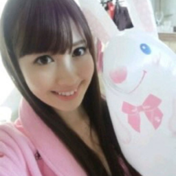 Kojima Haruna