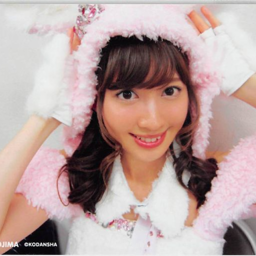 Kojima Haruna