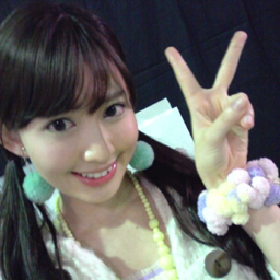 Kojima Haruna