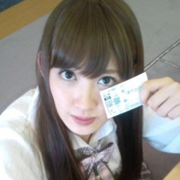 Kojima Haruna
