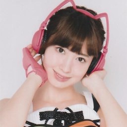 Kojima Haruna