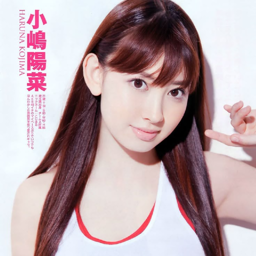 Kojima Haruna