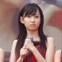 Kojima Haruna