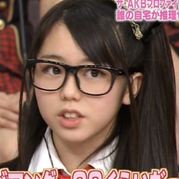 Minegishi Minami