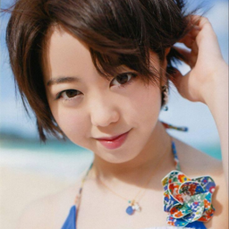 Minegishi Minami