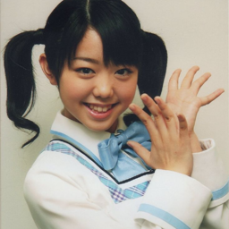 Minegishi Minami