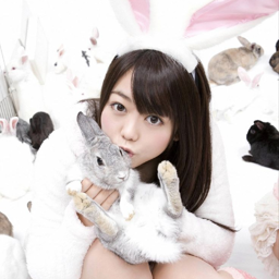 Minegishi Minami