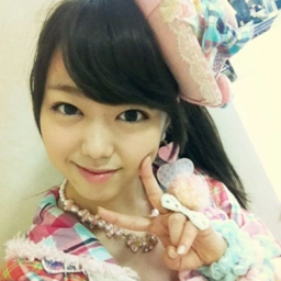 Minegishi Minami