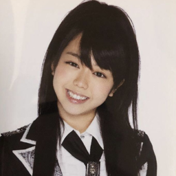 Minegishi Minami