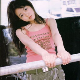 Minegishi Minami