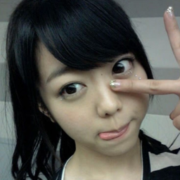 Minegishi Minami