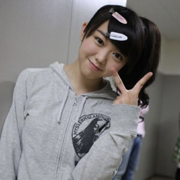 Minegishi Minami