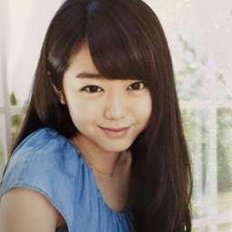 Minegishi Minami