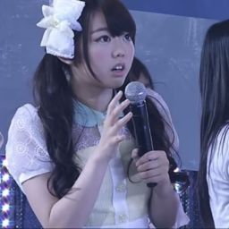 Minegishi Minami