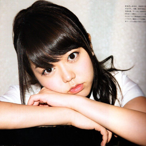 Minegishi Minami galerijafbeelding