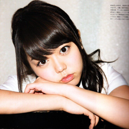 Minegishi Minami