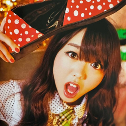 Minegishi Minami