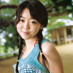 Minegishi Minami