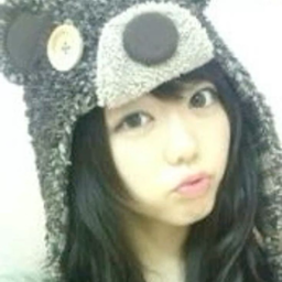 Minegishi Minami