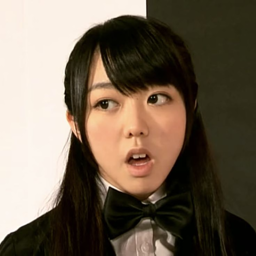 Minegishi Minami