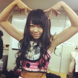 Minegishi Minami