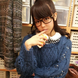 Minegishi Minami
