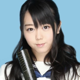 Minegishi Minami