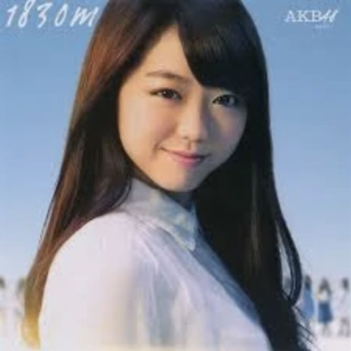 Minegishi Minami galerijafbeelding