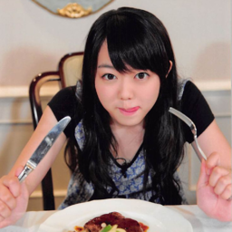 Minegishi Minami