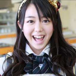 Minegishi Minami