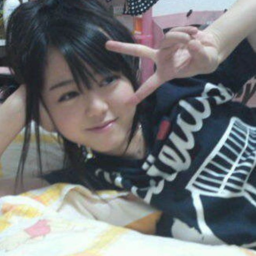 Minegishi Minami