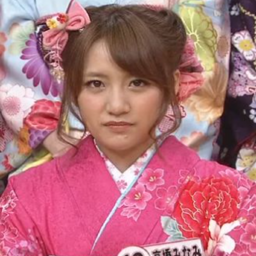 Takahashi Minami