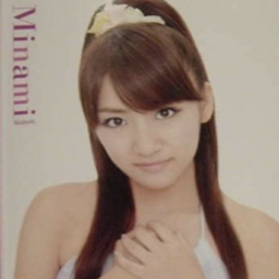 Takahashi Minami