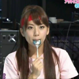 Takahashi Minami