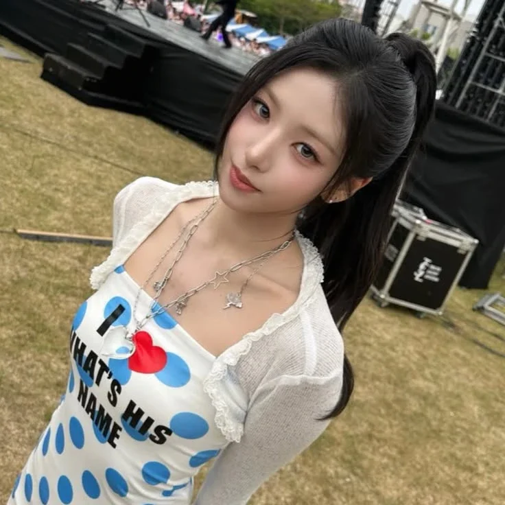 Kanie gallery image