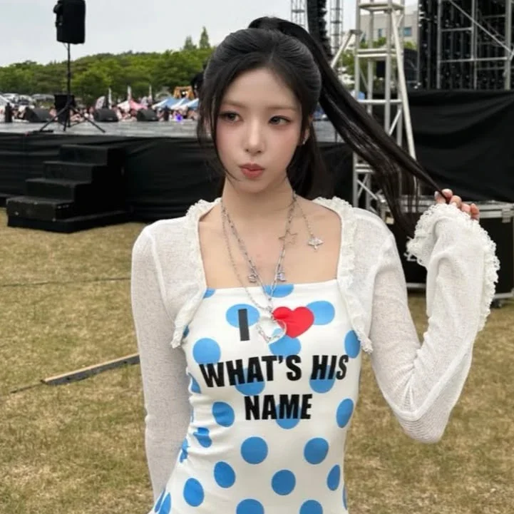Kanie gallery image