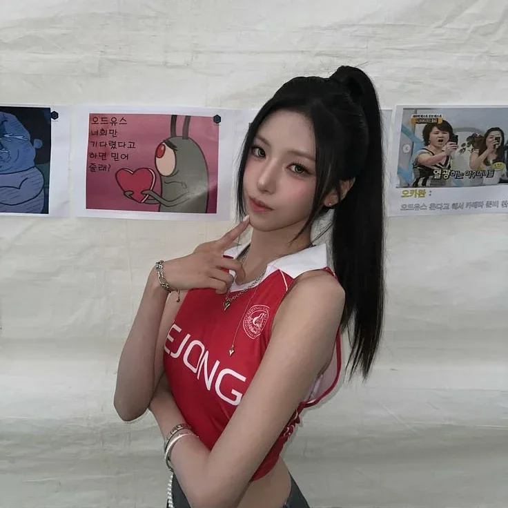 Kanie gallery image