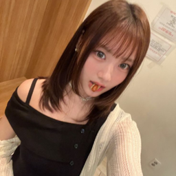 Maika 2