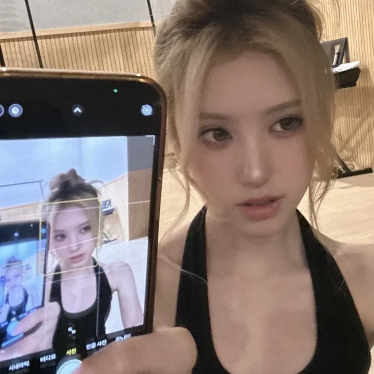Myah gallery image