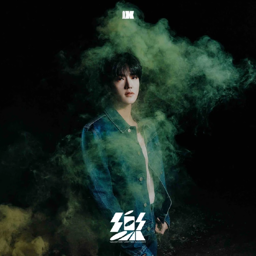 Junghoon 3