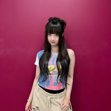 Achiraya