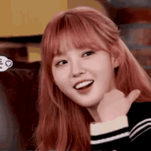 Chaehyun gif