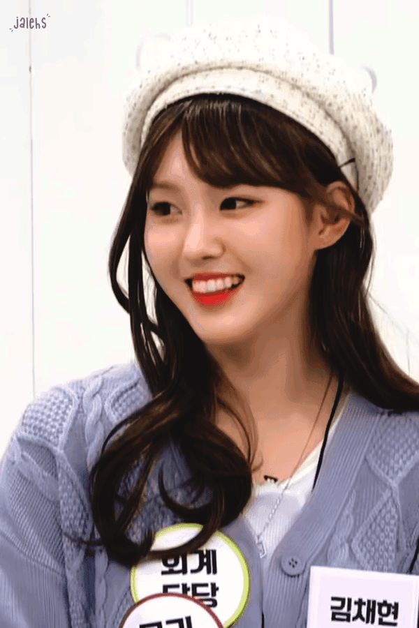 Chaehyun gif