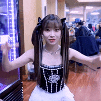 Sumin gif