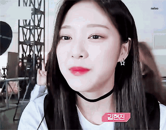 Hyunjin gif