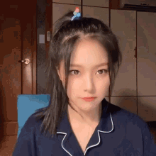 Hyunjin gif
