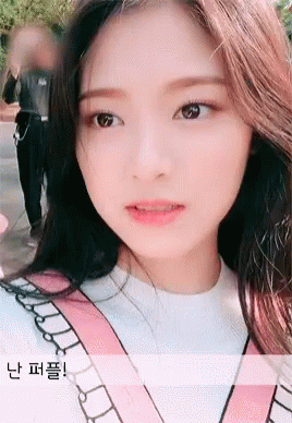 Hyunjin gif
